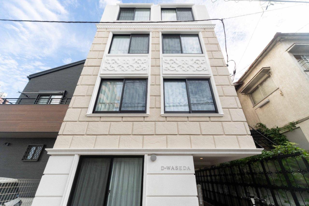 D-Waseda Apartment Tokyo Luaran gambar